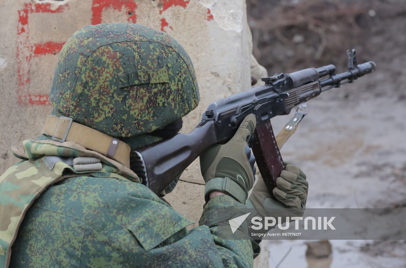 Ukraine LPR Front Line