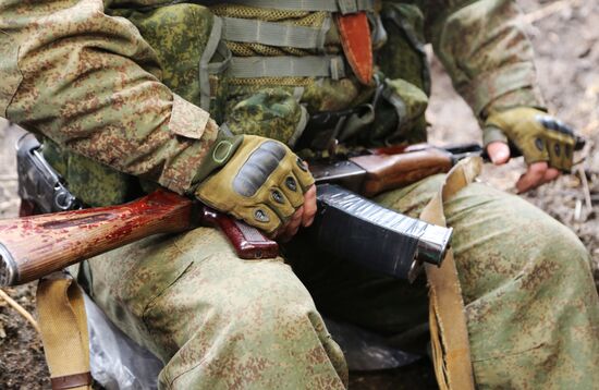 Ukraine LPR Front Line