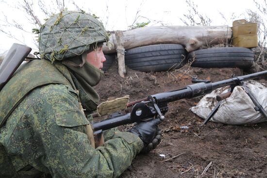 Ukraine LPR Front Line