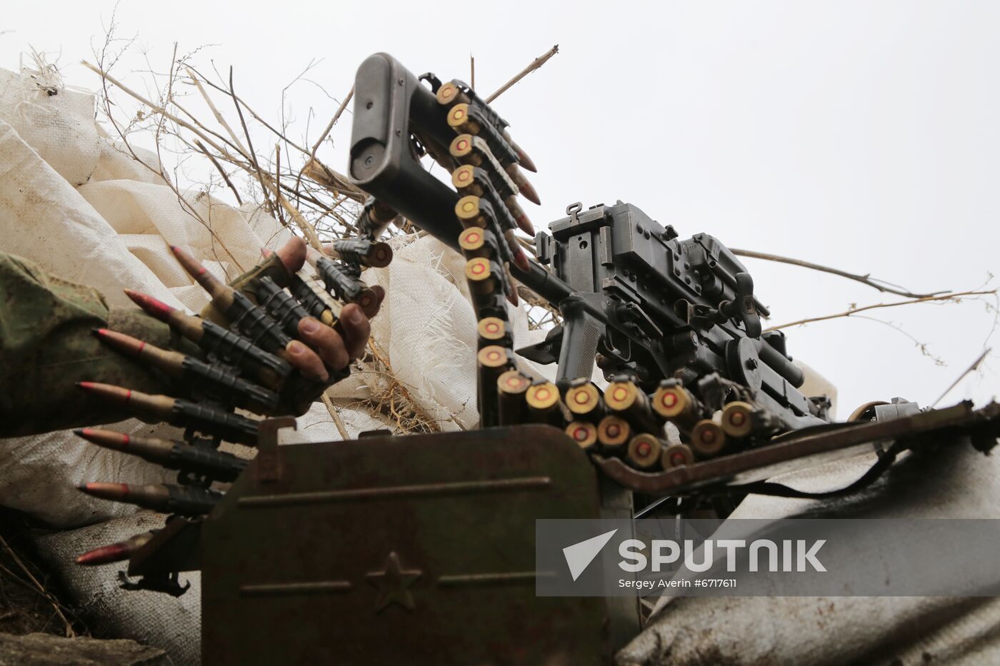 Ukraine LPR Front Line