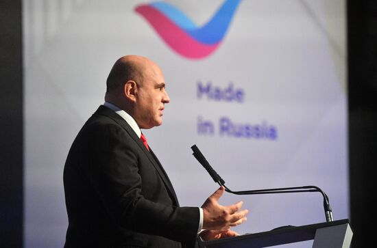 Russia Mishustin International Export Forum