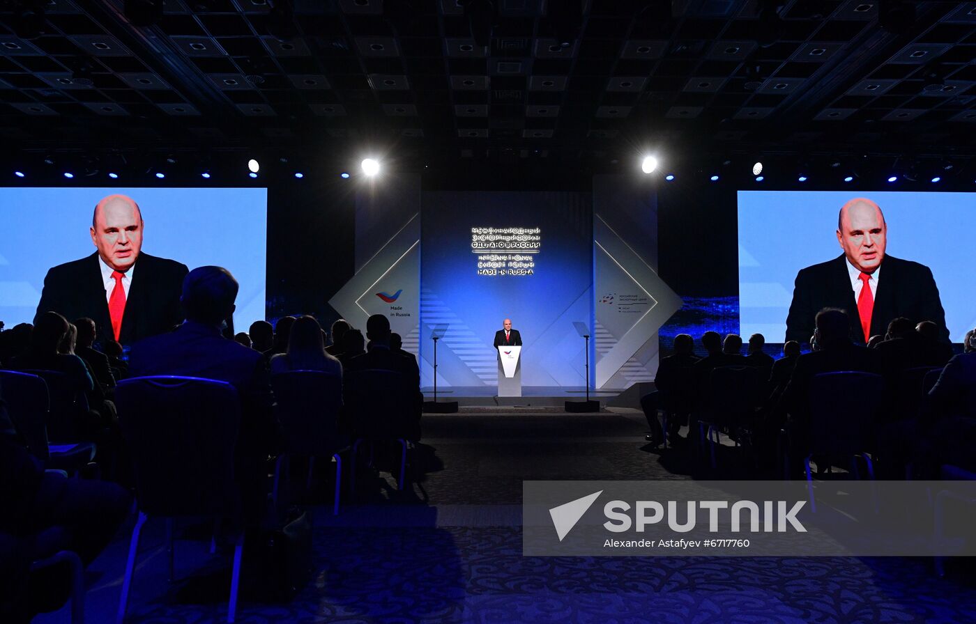 Russia Mishustin International Export Forum