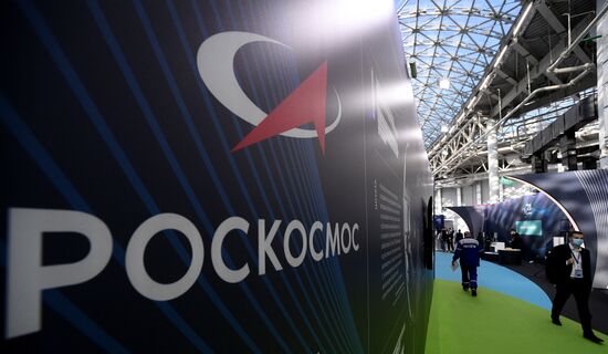 Participants in the Young Scientists Congress in Sochi. Photos may be used upon obligatory reference to the source. Location: Russia, Krasnodar region, Sochi. Author: Vladimir Astapkovich. Young Scientists Congress and Closing of the Year of Science and Technology