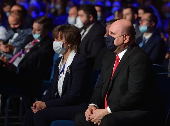 Russia Mishustin International Export Forum