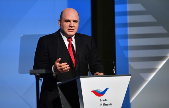 Russia Mishustin International Export Forum