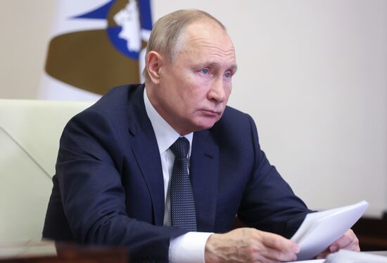 Russia Putin Supreme Eurasian Economic Council