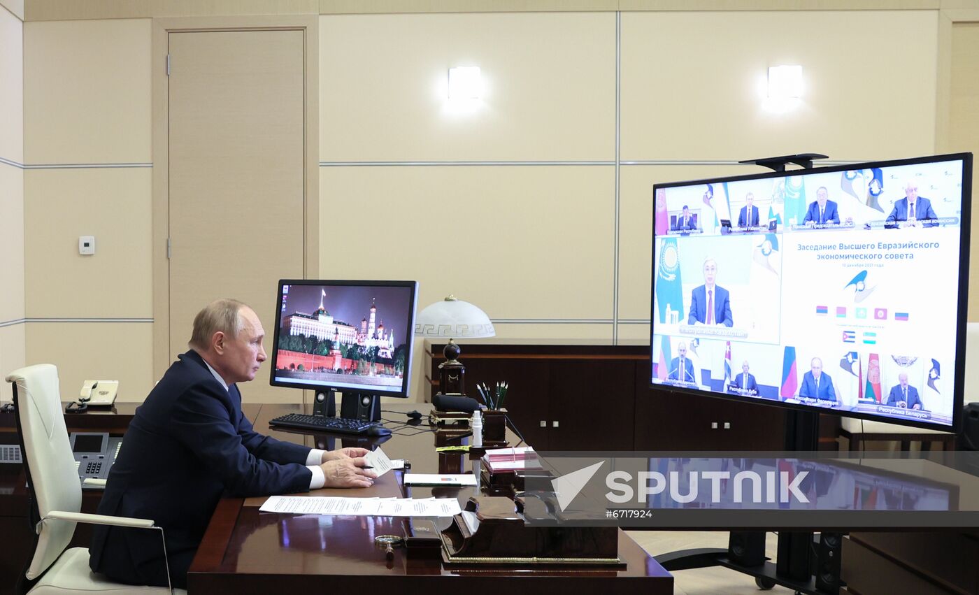 Russia Putin Supreme Eurasian Economic Council