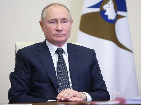 Russia Putin Supreme Eurasian Economic Council