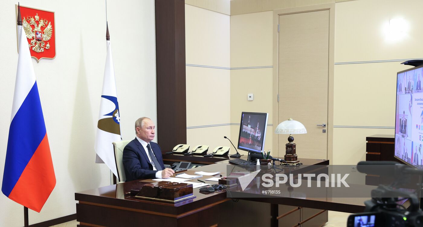 Russia Putin Supreme Eurasian Economic Council