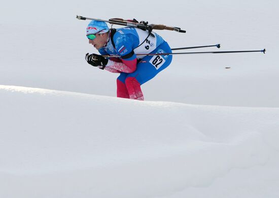 Austria Biathlon World Cup Men