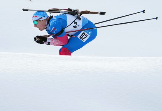 Austria Biathlon World Cup Men