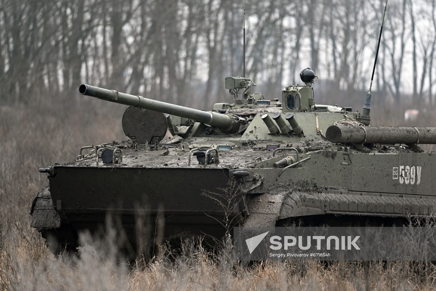 Russia Military Drills