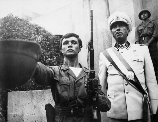 Still from film The Fall of the Condor
