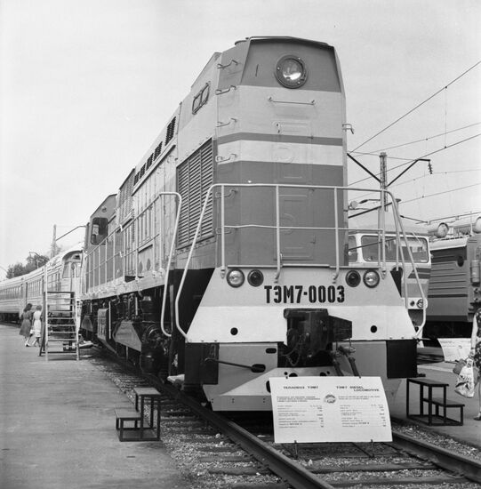 TEM7 shunting diesel locomotive