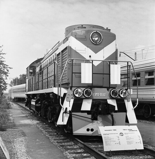 TEM2 diesel locomotive