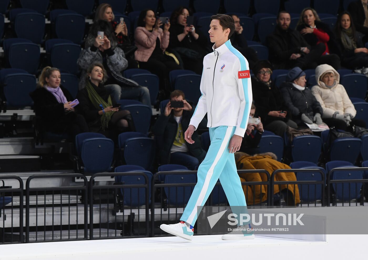 Russia Olympics 2022 Uniform