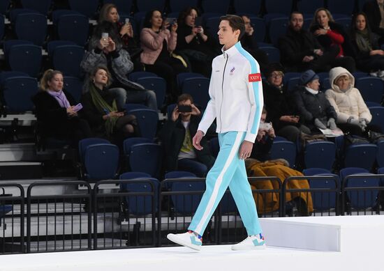 Russia Olympics 2022 Uniform