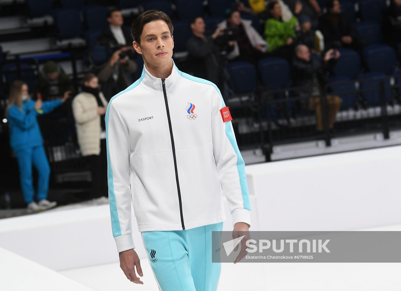 Russia Olympics 2022 Uniform