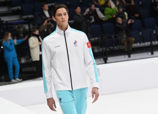Russia Olympics 2022 Uniform