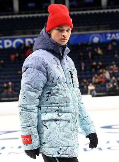 Russia Olympics 2022 Uniform