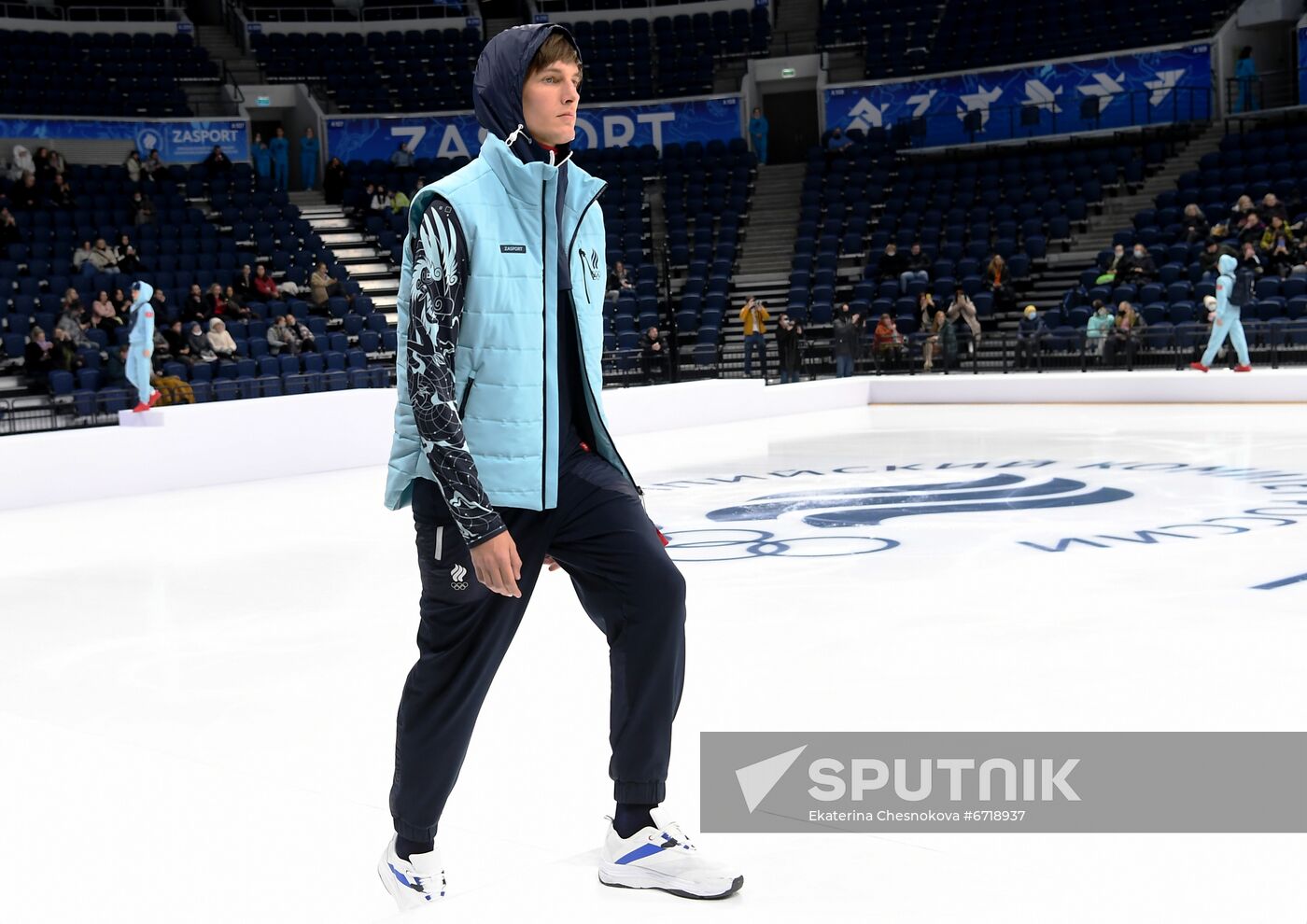 Russia Olympics 2022 Uniform