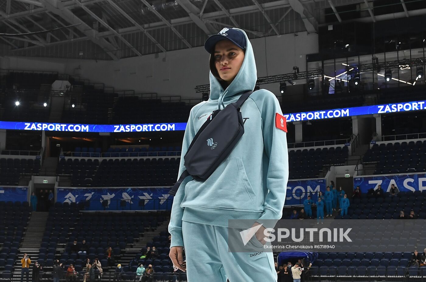 Russia Olympics 2022 Uniform