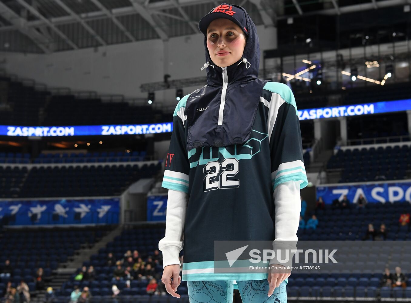 Russia Olympics 2022 Uniform