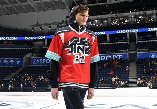 Russia Olympics 2022 Uniform