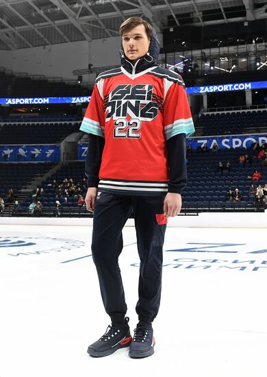 Russia Olympics 2022 Uniform