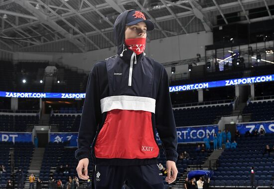 Russia Olympics 2022 Uniform