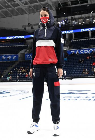 Russia Olympics 2022 Uniform