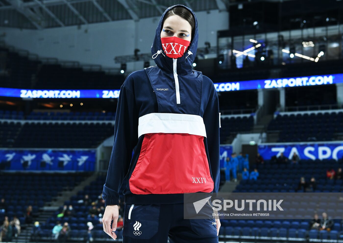 Russia Olympics 2022 Uniform