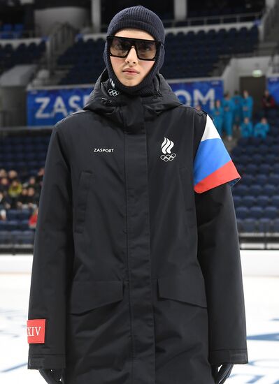 Russia Olympics 2022 Uniform