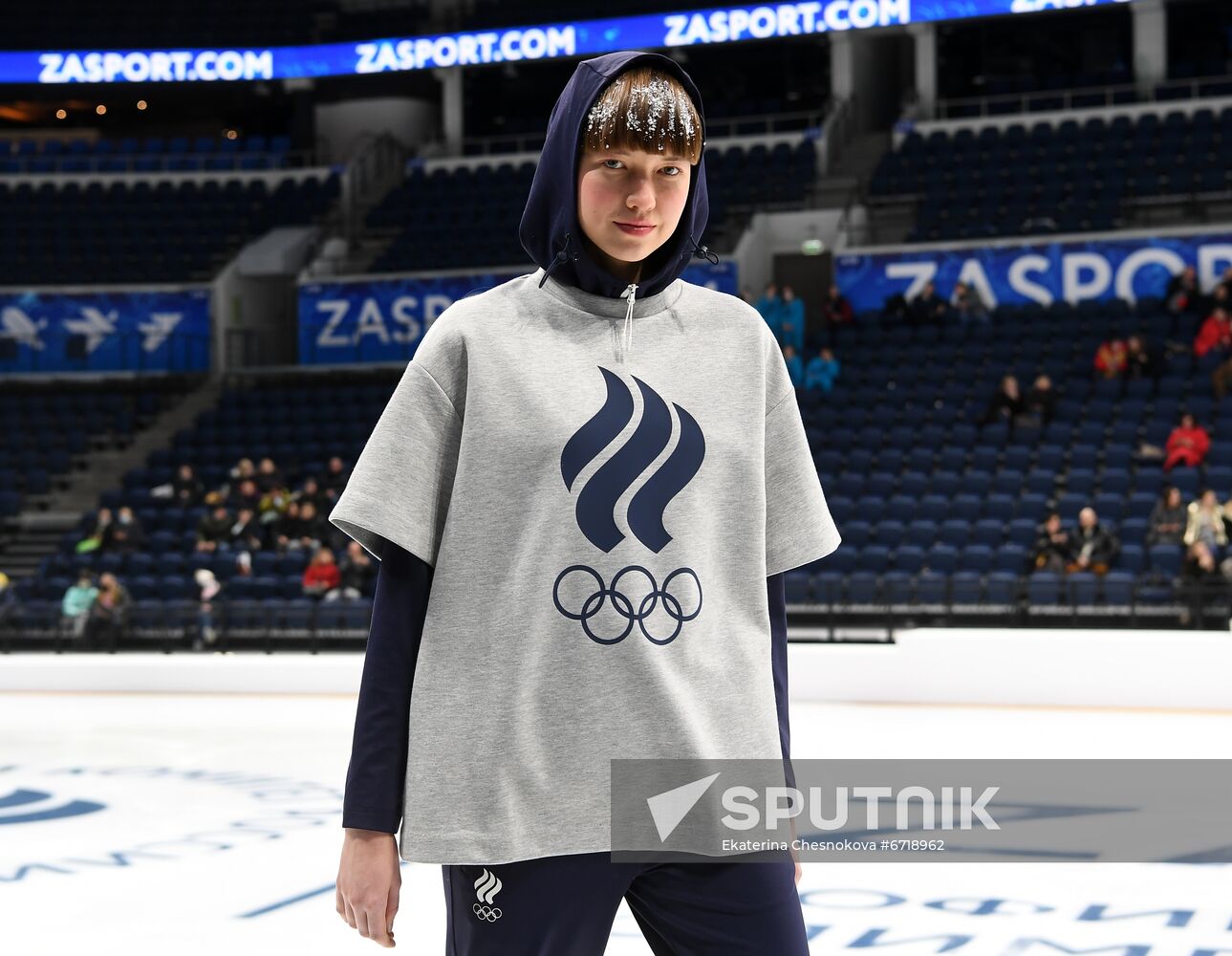 Russia Olympics 2022 Uniform