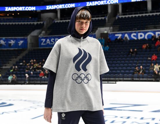 Russia Olympics 2022 Uniform