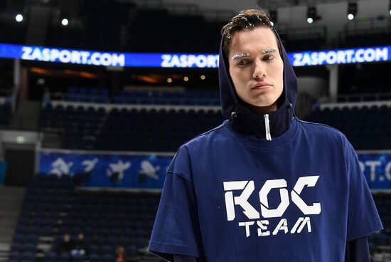 Russia Olympics 2022 Uniform