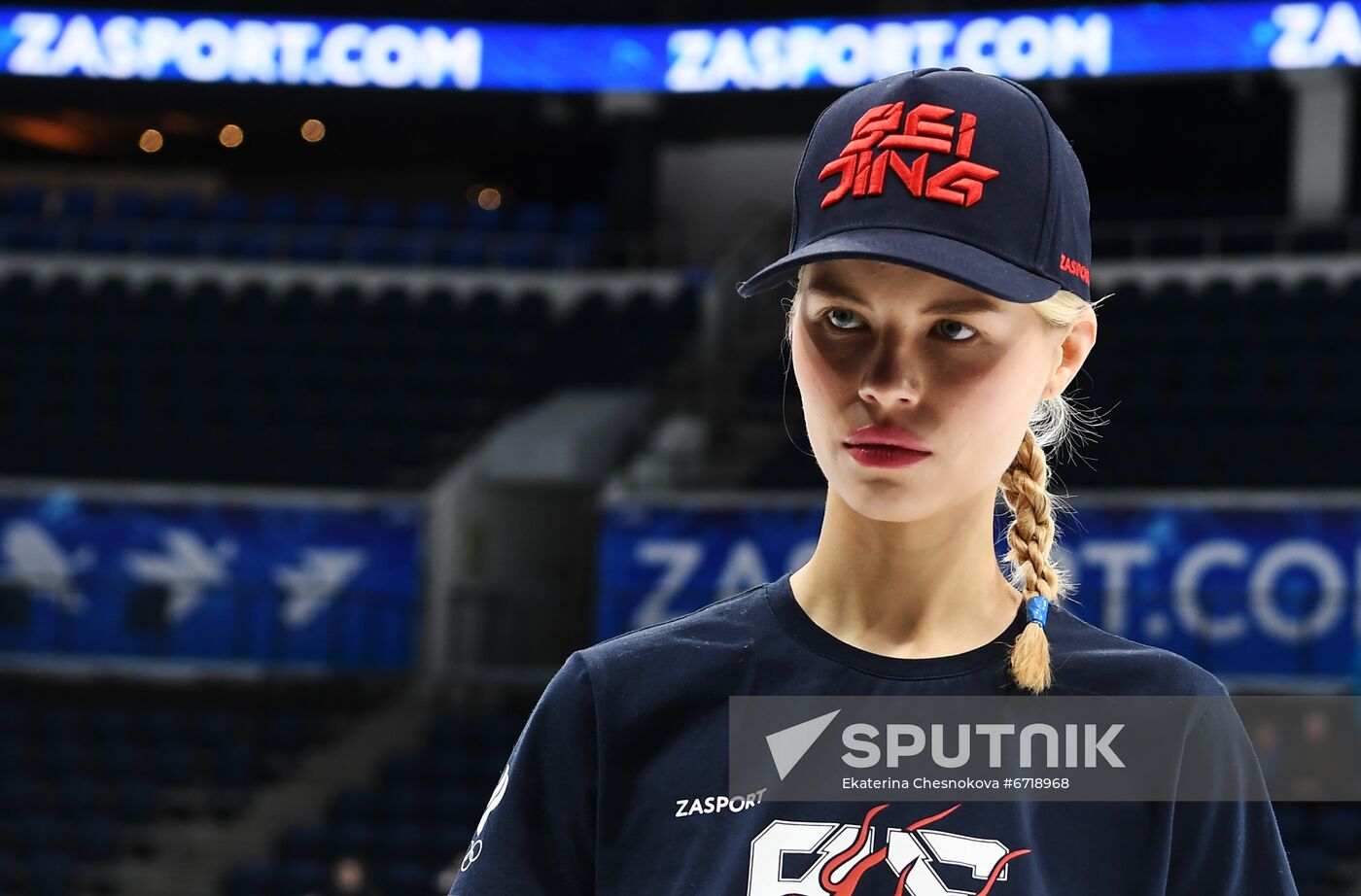 Russia Olympics 2022 Uniform