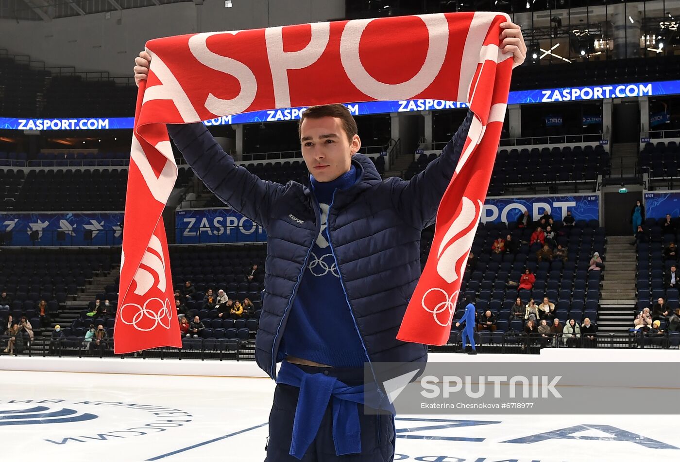 Russia Olympics 2022 Uniform