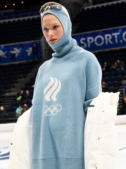 Russia Olympics 2022 Uniform