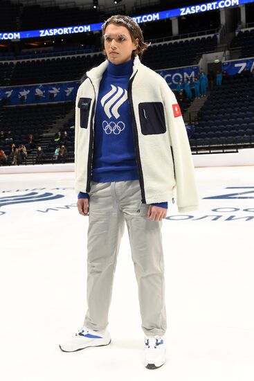 Russia Olympics 2022 Uniform