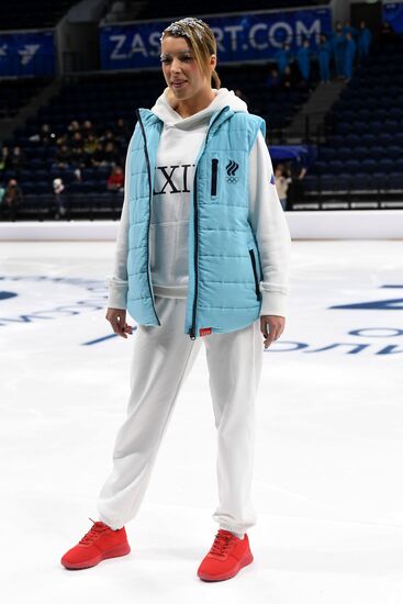 Russia Olympics 2022 Uniform