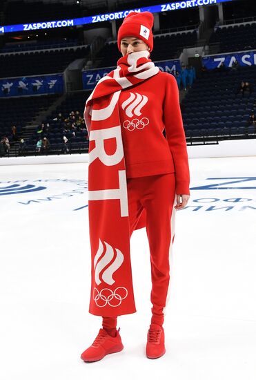Russia Olympics 2022 Uniform