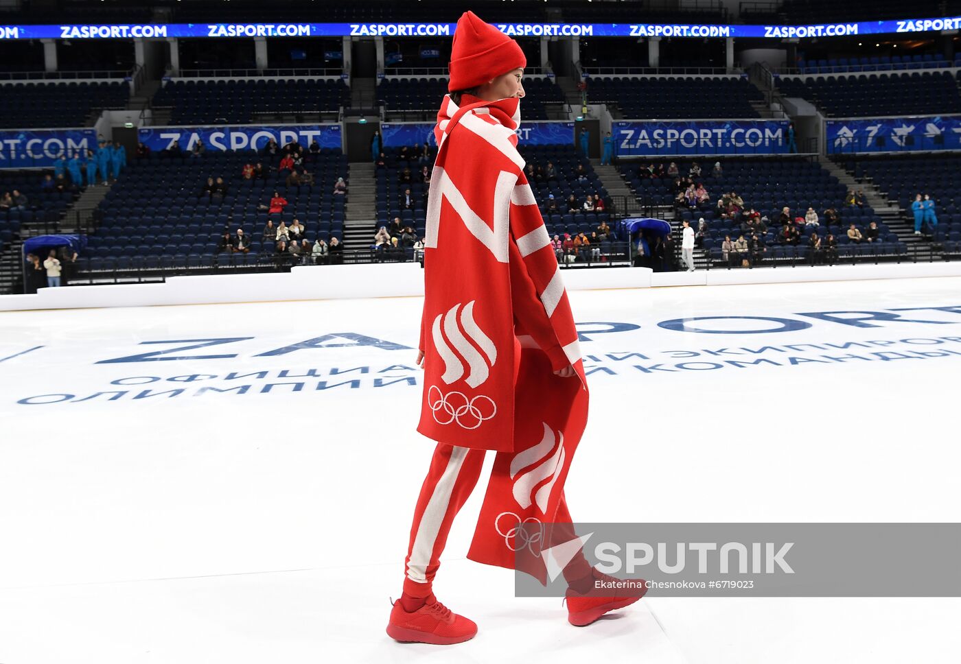 Russia Olympics 2022 Uniform