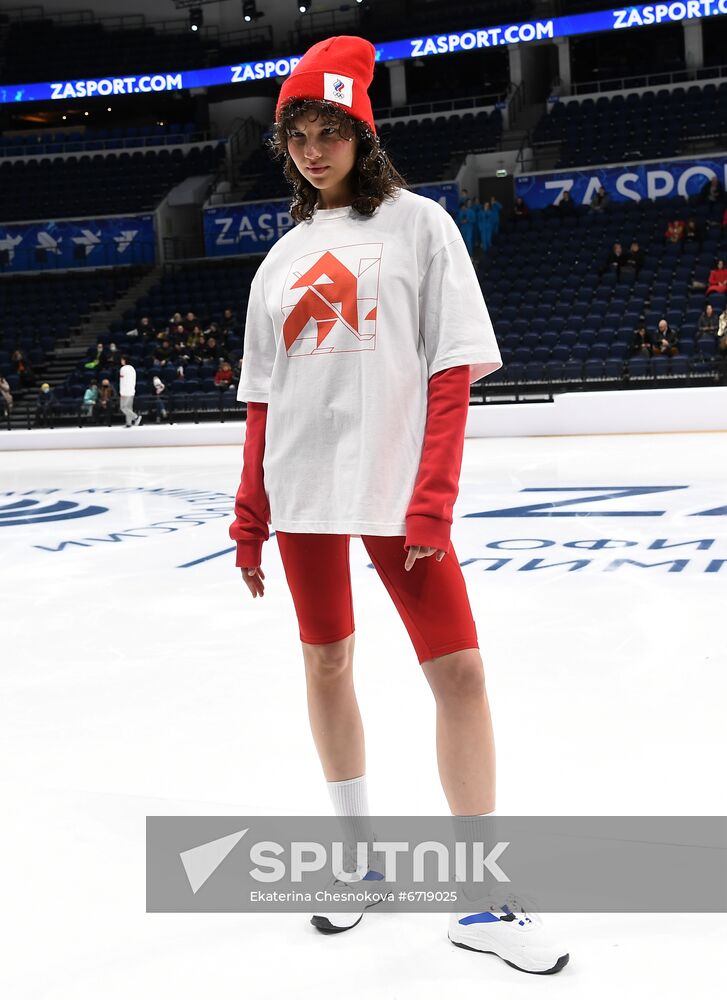 Russia Olympics 2022 Uniform