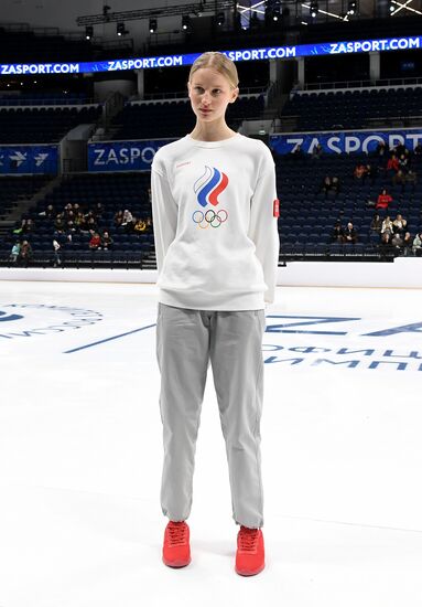 Russia Olympics 2022 Uniform