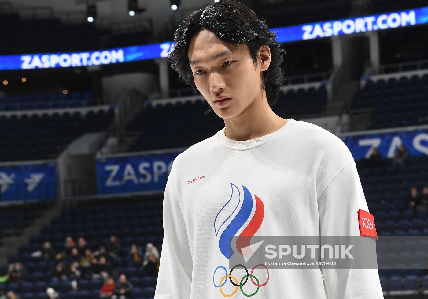 Russia Olympics 2022 Uniform