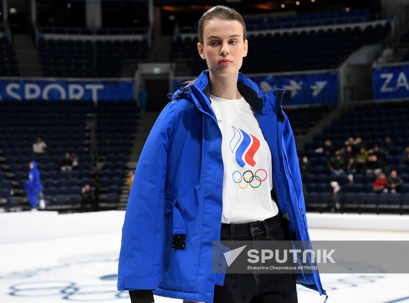 Russia Olympics 2022 Uniform