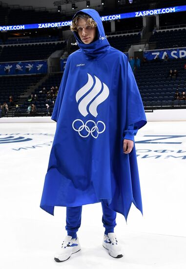 Russia Olympics 2022 Uniform