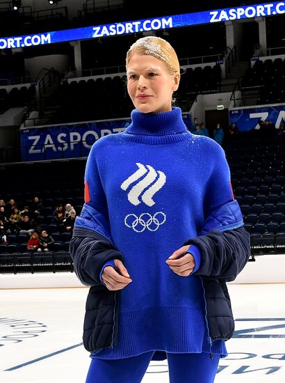 Russia Olympics 2022 Uniform