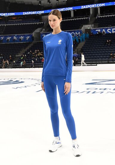 Russia Olympics 2022 Uniform